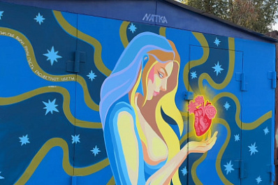 Гаражи как произведения искусства: в Самаре работает уникальная галерея под открытым небом