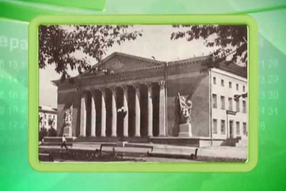 Календарь губернии 07.06.2013 