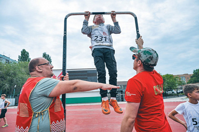 Победители областного фестиваля ГТО среди школьников отправятся в "Артек"