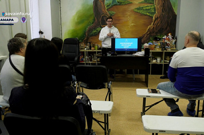 В регионе реализуется проект "Самарский корпус инклюзивных волонтеров"