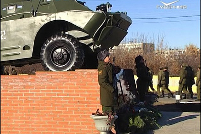 Монумент Славы в честь 100-летия войск РХБ защиты появился в Самарской области