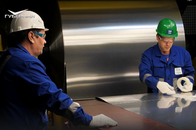 Какие требования к соискателям предъявляют компании Самарской области