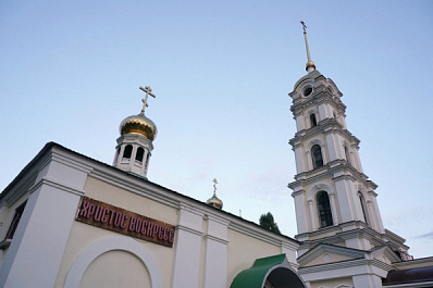 12 октября: какие праздники отмечаются сегодня 