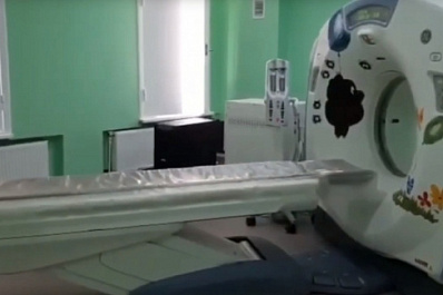 В сызранской больнице № 2 заработал новый компьютерный томограф