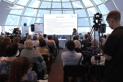 В Самаре прошел паллиативный форум