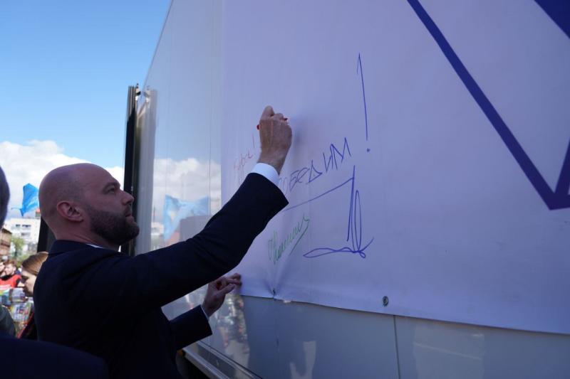 Из Самары в Курскую область отправлен очередной гуманитарный конвой