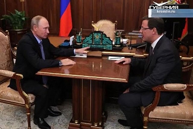 Президент принял отставку Н.И. Меркушкина с поста губернатора Самарской области