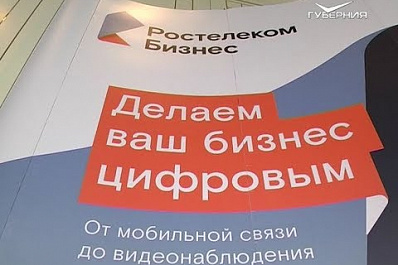 "Ростелеком" оборудует видеопанелями больше 1200 отделений Почты России в ПФО