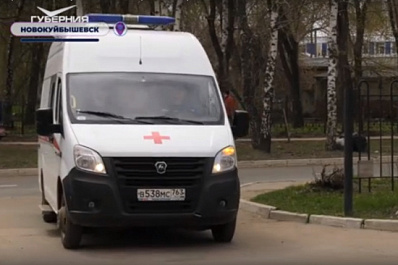 В Самарской области запустили акцию ко Дню работника скорой медицинской помощи
