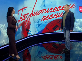 Название статьи