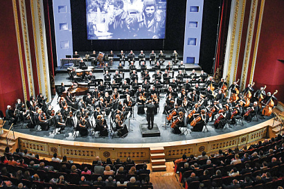 Название статьи