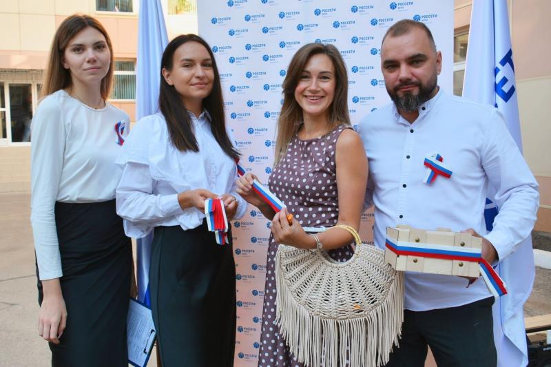 В Самаре прошла патриотическая акция "Гордимся флагом - заряжаем страну!"