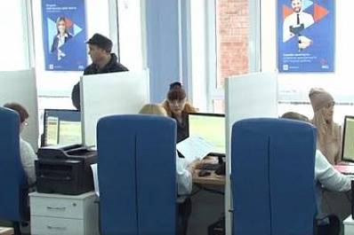 В Тольятти с начала года услугами центра занятости воспользовались 26 тысяч человек