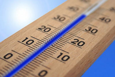 В Самарской области снова объявлен желтый уровень опасности