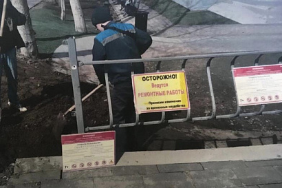 Название статьи