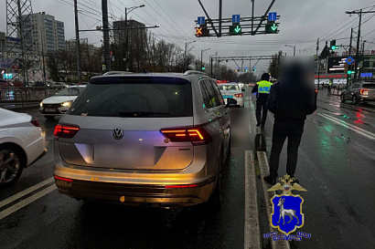 Название статьи