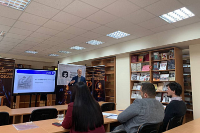 13 просветителей из Самарской области поборются за выход в финал Всероссийского конкурса Знание.Лектор