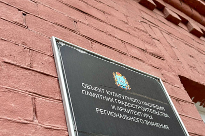 Название статьи