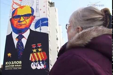 Портреты Петра Алабина и Валерия Грушина на фасадах самарских многоэтажек готовы написать столичные художники