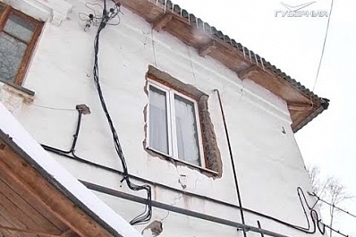 Почти 30 тыс. аварийных квадратных метров должны расселить в Самарской области к октябрю