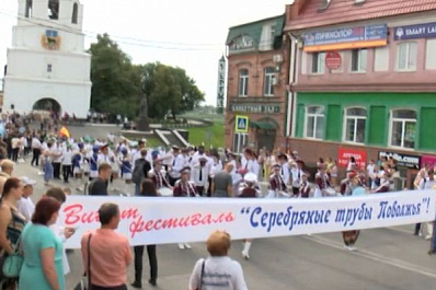 В Сызрани отгремели "Серебряные трубы Поволжья"