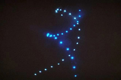 В парке Гагарина в Самаре 13 февраля 2022 года прошло световое шоу дронов ко Дню всех влюбленных