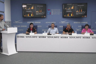 Жителям Самарской области рассказали, почему чаще всего пропадают люди и как их искать