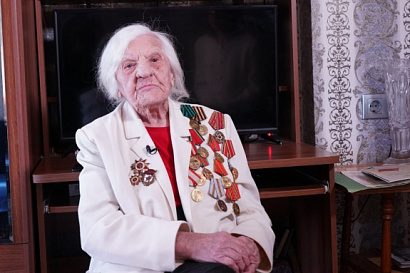 Название статьи