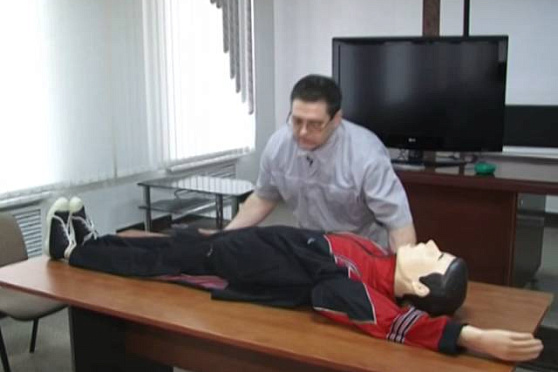 Школа здоровья 14.02.2014