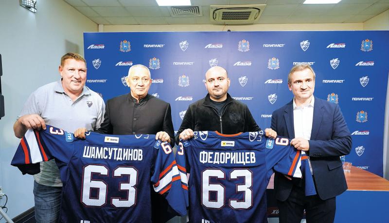 Начали с победы: хоккейная "Лада" на Урале ведет подготовку к сезону