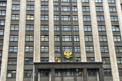 В Госдуме предложили механизм досрочного возвращения водительских прав