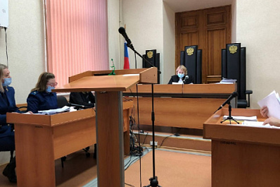 В Самарской области семечки обошлись местным жителям в 100 тысяч рублей