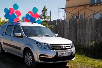 Родители 11 детей из Кинельского района получили в подарок новый автомобиль