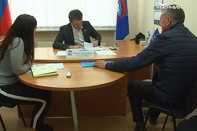 Дольщики Самары обратились к депутатам Госдумы Надежде Колесниковой и Евгению Серперу