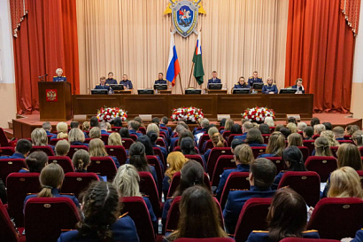 Название статьи