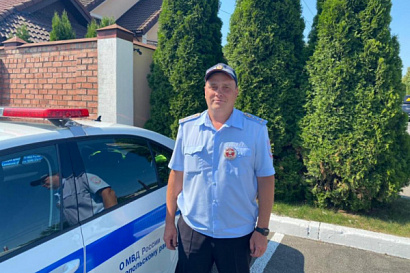 Название статьи