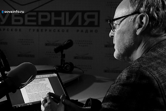 Технологическое развитие РФ, доступность книг и репетиторство. Топ Белтова