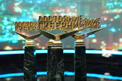 Название статьи