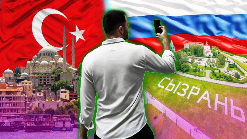 Щи, баня и ответственность: девушка из Сызрани рассказала, что удивило ее возлюбленного турка в Самарской области