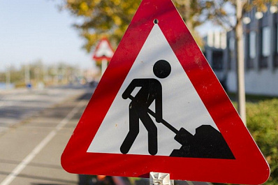 В Самаре перекрыли проезд по улице у ТЦ "Аврора"