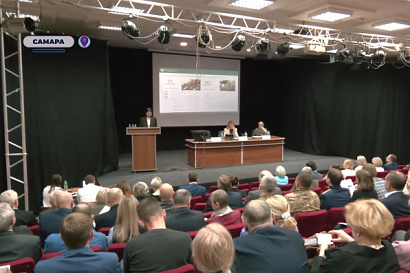 Название статьи