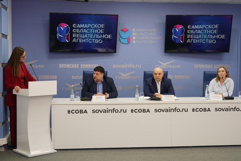 В Самаре пройдет межрегиональный форум "Теплогенерация-2024"