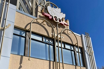 Почти 67 % молодоженов Самарской области подавали заявления на заключение брака через портал "Госуслуги" 