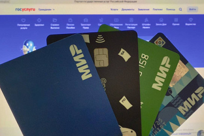 Cамозанятые смогут брать кредитные каникулы c 1 октября