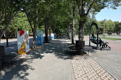 В 2023 году по программе развития села реализуют 30 проектов благоустройства