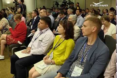 Стратегическая сессия Кадровая стратегия – достояние региона проходит в Самаре