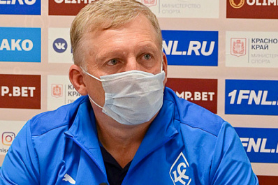 Главный тренер "Крыльев Советов": "Мы должны сделать выводы после поражения от "Енисея" 