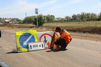 Ищут подрядчика для содержания моста в Самарской области