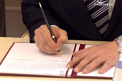 На форуме регионов Жигулевск и Могилевская область подписали соглашение о сотрудничестве