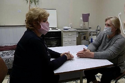 Название статьи